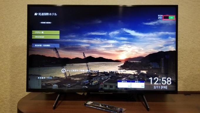 Onomichi Kokusai Hotel Dış mekan fotoğraf