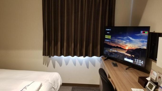 Onomichi Kokusai Hotel Dış mekan fotoğraf