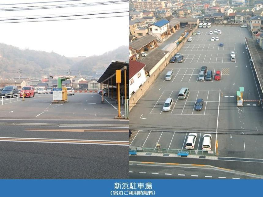 Onomichi Kokusai Hotel Dış mekan fotoğraf